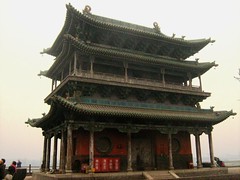 Pingyao Ancient City, Pingyao, Shanxi, China 中國山西平遙古城