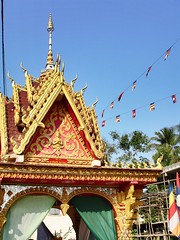 Vientiane 2006