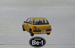 Japanese auto advertising