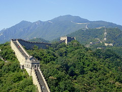 The Great Wall Of China (At Mutianyu)
