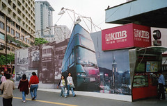 Public Transport Hong Kong
