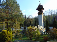 Sanctuary and forest in Sulistrowiczki. Part 2.
