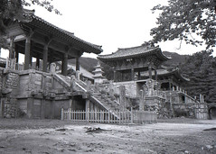 Korea 1970-71
