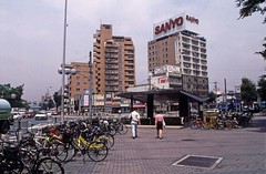 Japan 1993