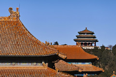 Gugong (Forbidden City)