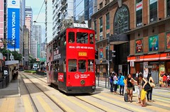 Tram Hongkong