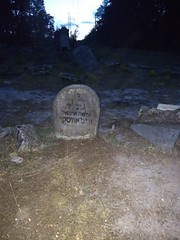 Jewish Cementary