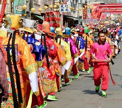 Donggang Wangye Festival 2018