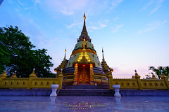 Wat Phra That Pong Nok