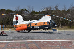 Kakamigahara Aerospace Museum, Japan. 15-3-2019