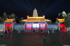 Xi'an after dark