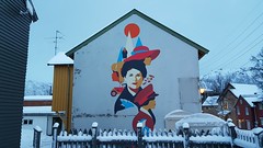 Tromsø (NOR)