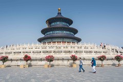 Beijing - Gate of Heaven Park, Tiananmen Square & Forbidden City
