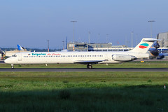  McDonnell Douglas MD-80