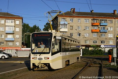 Kolomna Straßenbahn 1994 und 2019