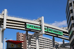 Chiba (J)