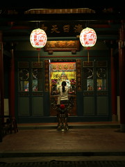 Tainan Temples