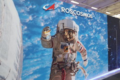 Roscosmos Displays at the Paris Air Show 2019