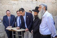 Governor Cuomo Visits the Western Wall