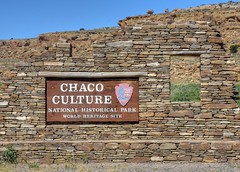 2019 - Vacation - Chaco Canyon