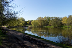 Kuzminki Park