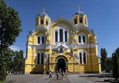 Kyiv. St. Vladimir's Cathedral.