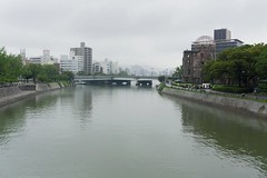 2019 Japan Hiroshima