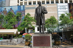 HK Places | Statue Square, old Colonial Hong Kong, est. 1962, Central, Hong Kong
