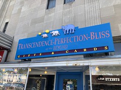 Transcendence-Perfection-Bliss of the Beyond, shop at Uptown Theater, Washington, D.C.