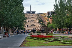 Yerevan / Ереван