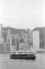 Hong Kong (b/w)