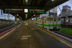 Railway/Train/Station