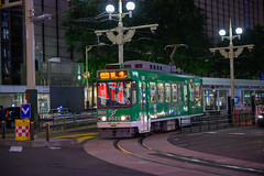 Tram/Streetcar