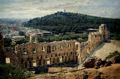 Atenas - Αθήνα
