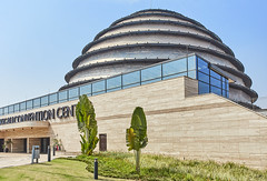Rwanda Kigali ville