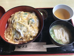 Delicious Dishes-1, Kasagi @Kyoto,Sep2019