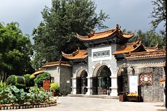 Kunming September 2019