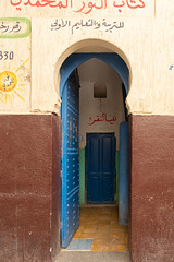 Rabat 2019