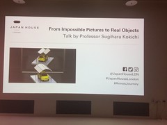 From Impossible Pictures to Real Objects: Talk by Professor Sugihara Kokichi