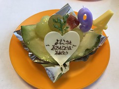 Yoshiko san 94th Birthday @Nara,Sep2019