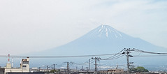 15 vues du mont Fuji
