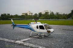 RC Helicopter Scale