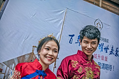 A Couple In Fuzhou China