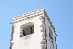 Torre da Cadeia em Figueiró dos Vinhos