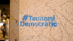 El Tsunami Democràtic | 2019