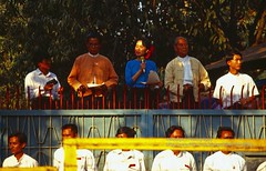 Burma, 1996