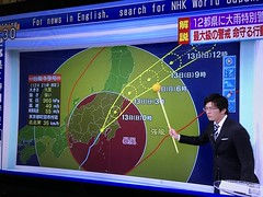 Typhoon NO.19-6 @Japan,Oct2019