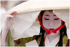 Jidai festival