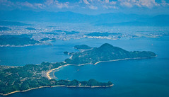 Shikoku 四国