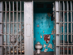 Industar 69: West Virginia Penitentiary